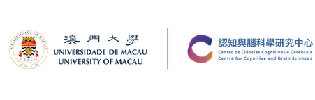 University of Macau |  Centre for Cognitive and Brain Sciences Logo