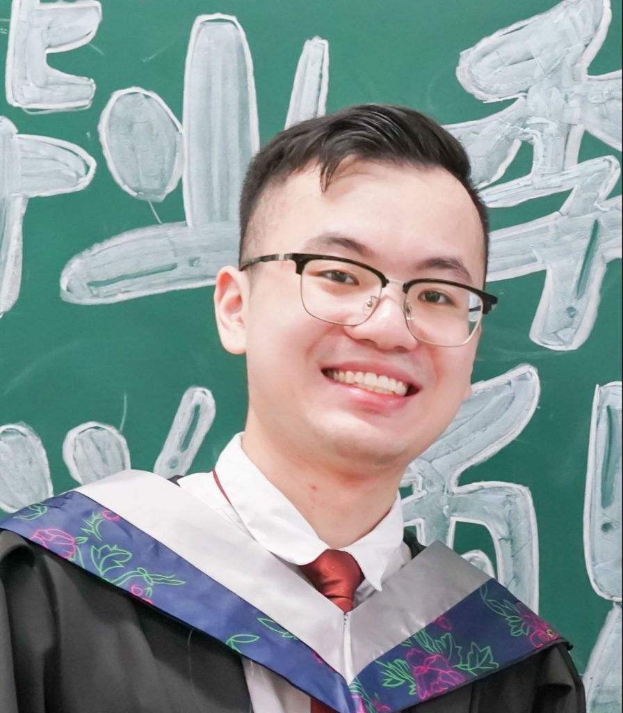 Zhengyuan LIU