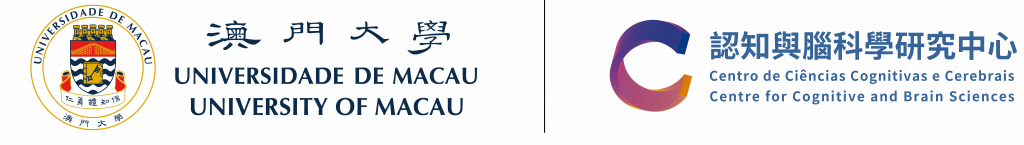 University of Macau |  Centre for Cognitive and Brain Sciences Logo